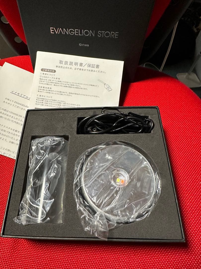 綾波レイ メモリアルクリスタル EVA STOREオリジナル - メルカリ