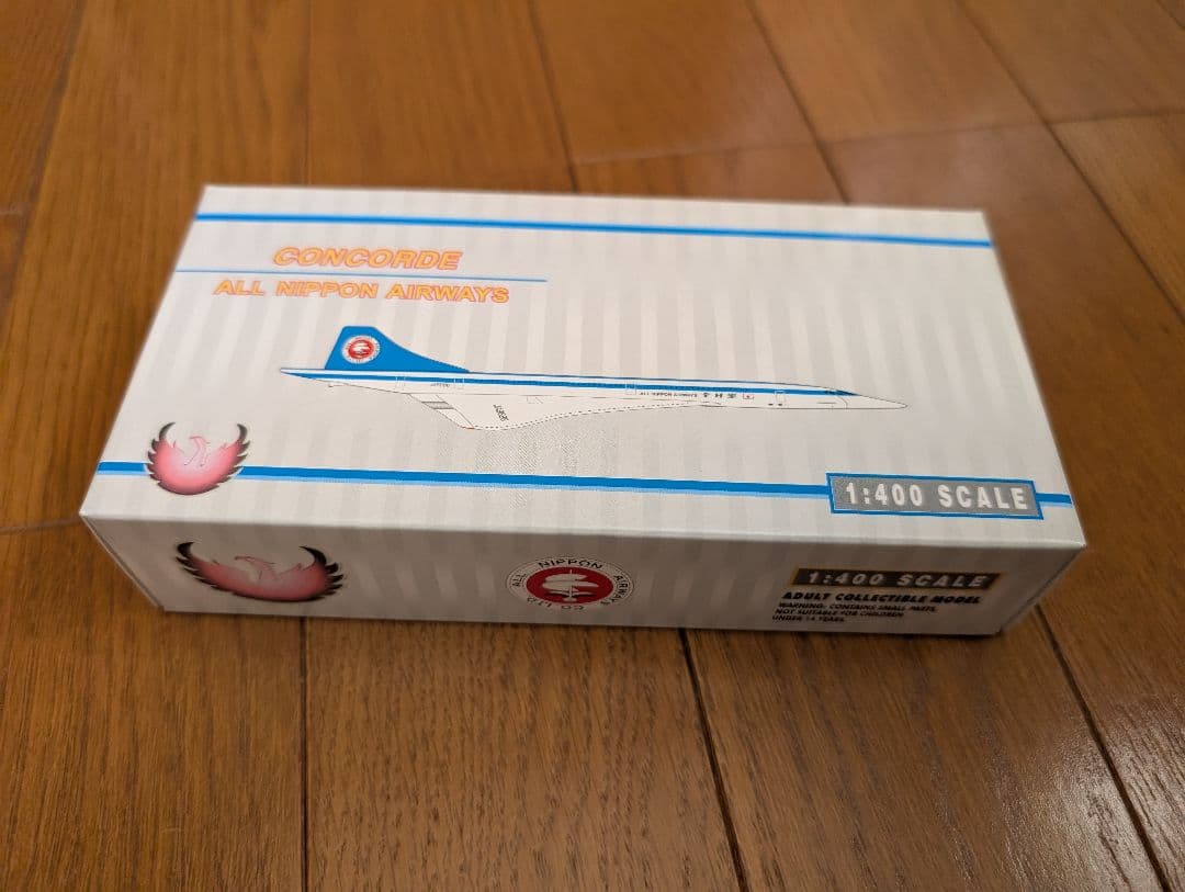 1/400 幻の全日空 コンコルド「モヒカン塗装」②
