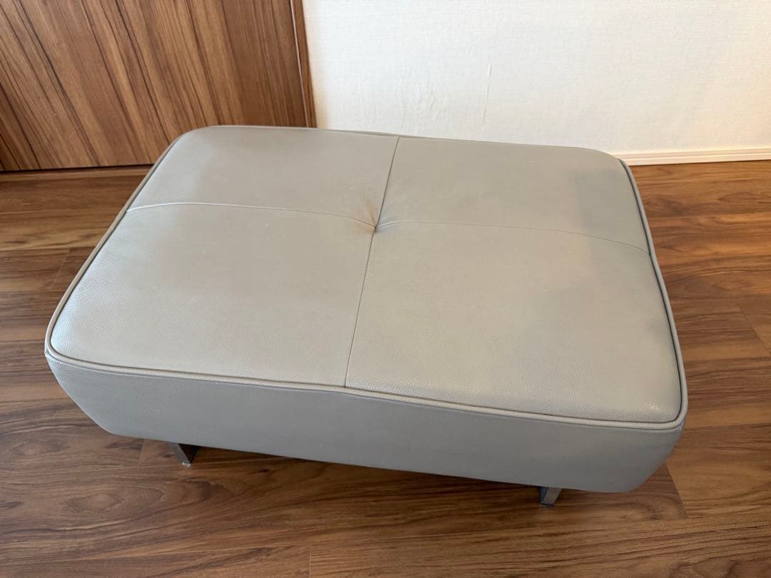 大塚家具　L/Sシリーズ　オットマン 取付無料！IDC大塚家具 L/S コンフォート 本革オレンジソファ