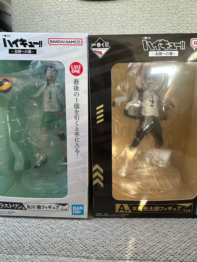 一番くじ　ハイキュー!! フィギュアセット 及川徹・木兎光太郎 一番くじ ハイキュー!! ～全国への道～」のラストワン賞は「及川 徹