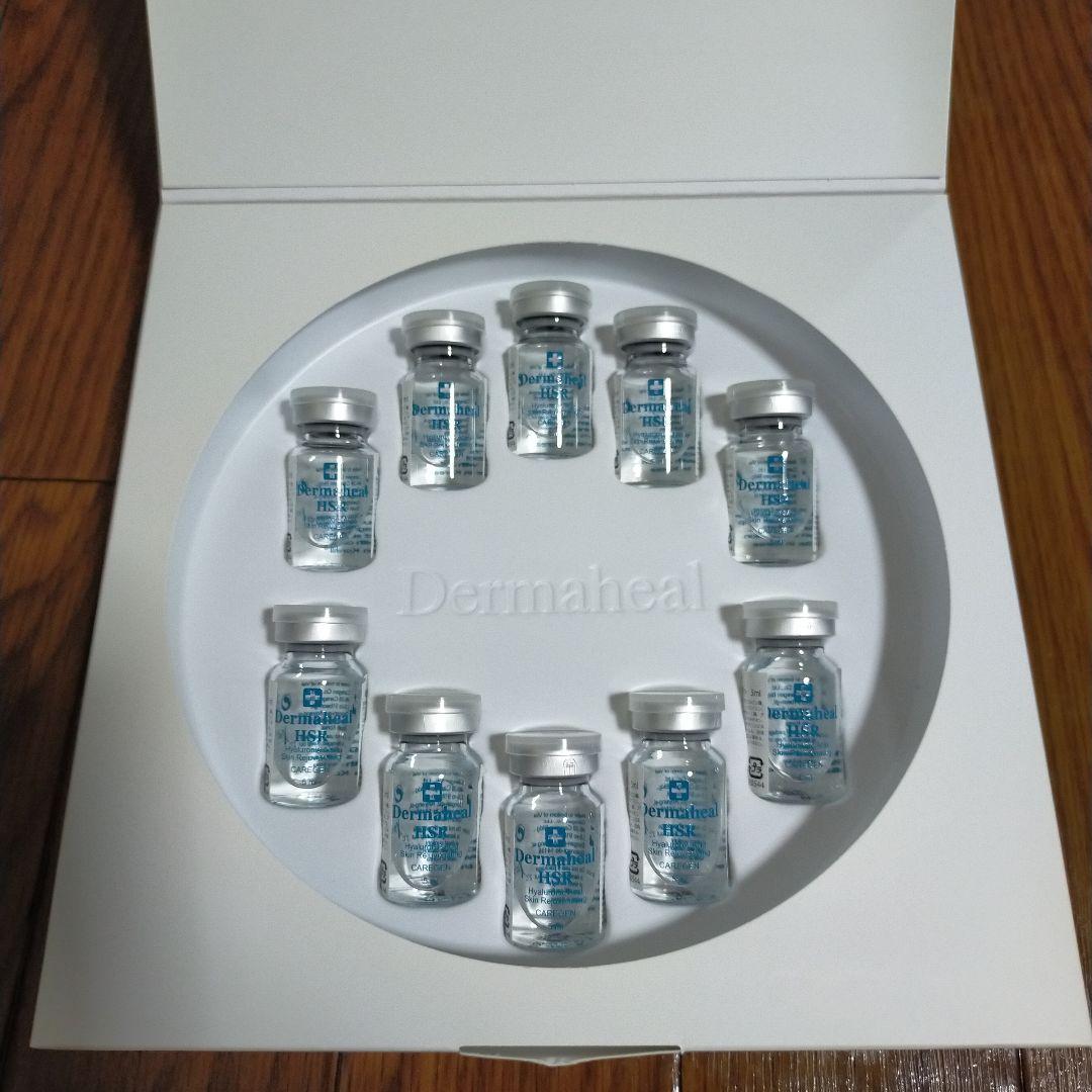 Dermaheal HSR ヒアルロン酸美容液 5ml x 10