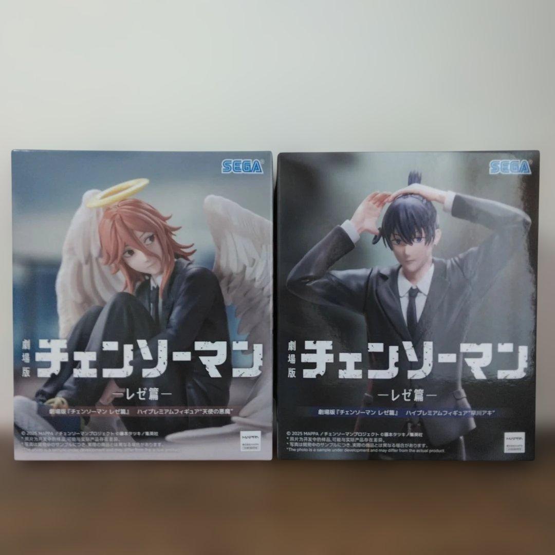 劇場版チェンソーマン レゼ篇 ハイプレミアムフィギュア 早川アキ 天使