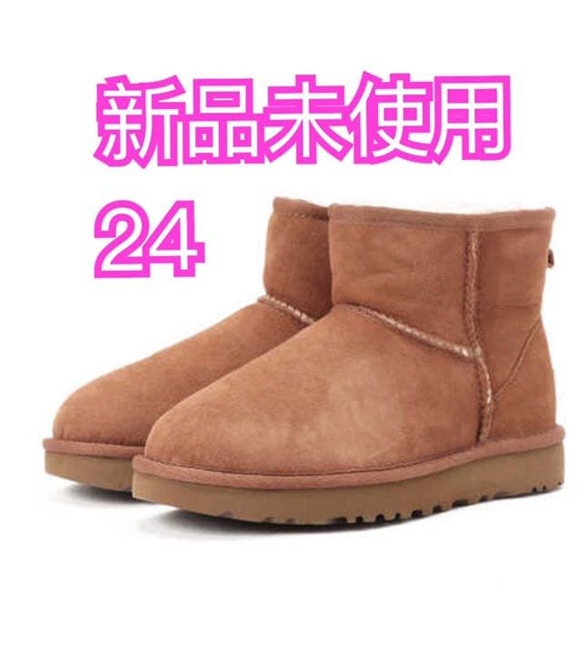 UGG アグ ムートンブーツ　ugg アグ Classic Mini II