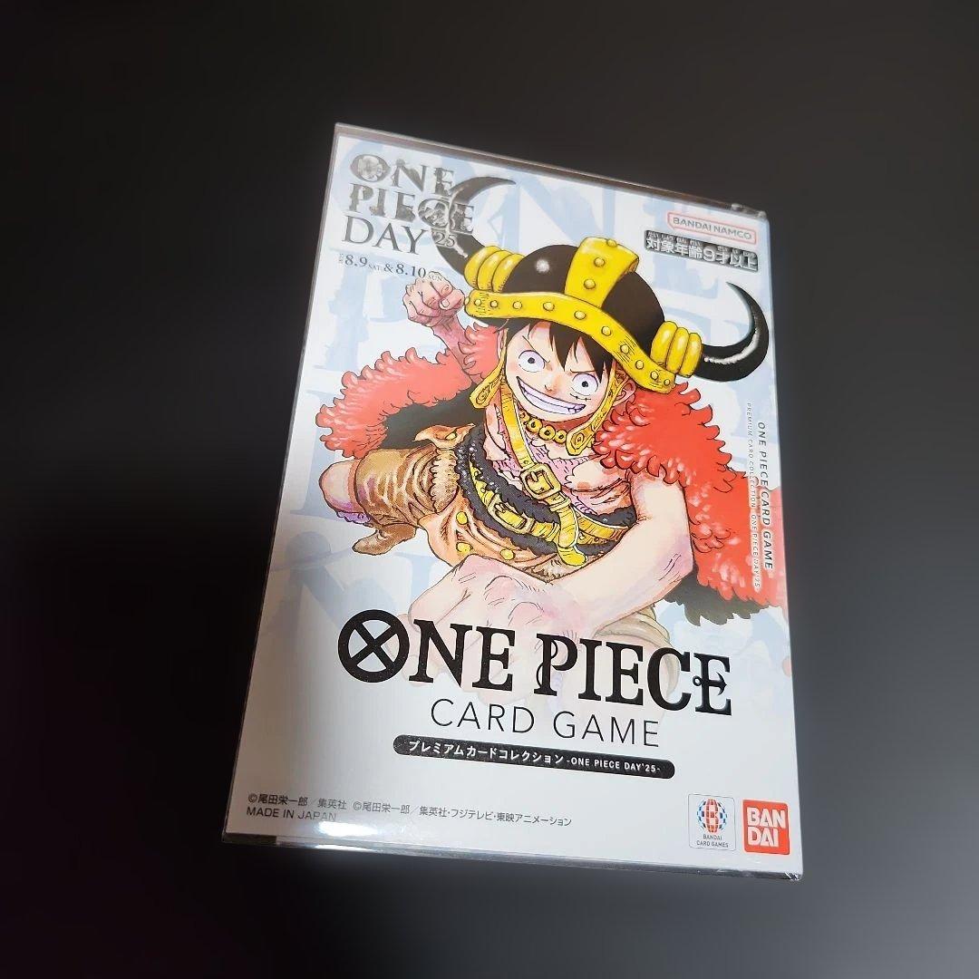 ワンピースカードゲーム　プレミアムカードコレクション ワンピースDAY25