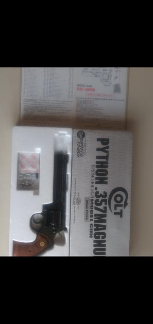 タナカワークス、、コルト、パイソン、6インチ、スチール、ジュピターフィニッシュ。 楽天市場】タナカ モデルガン COLT パイソン .357マグナム ジュピター