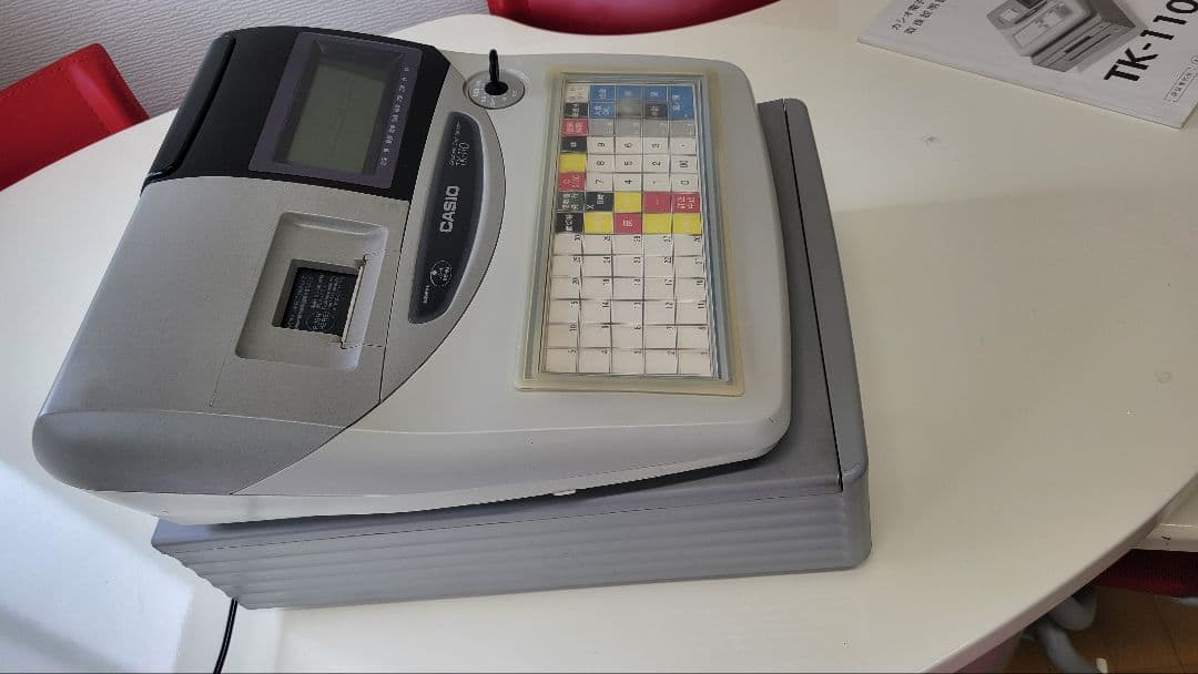 CASIO CASIO 電子レジスター TK-110 グレー 電子レジスター TK-110