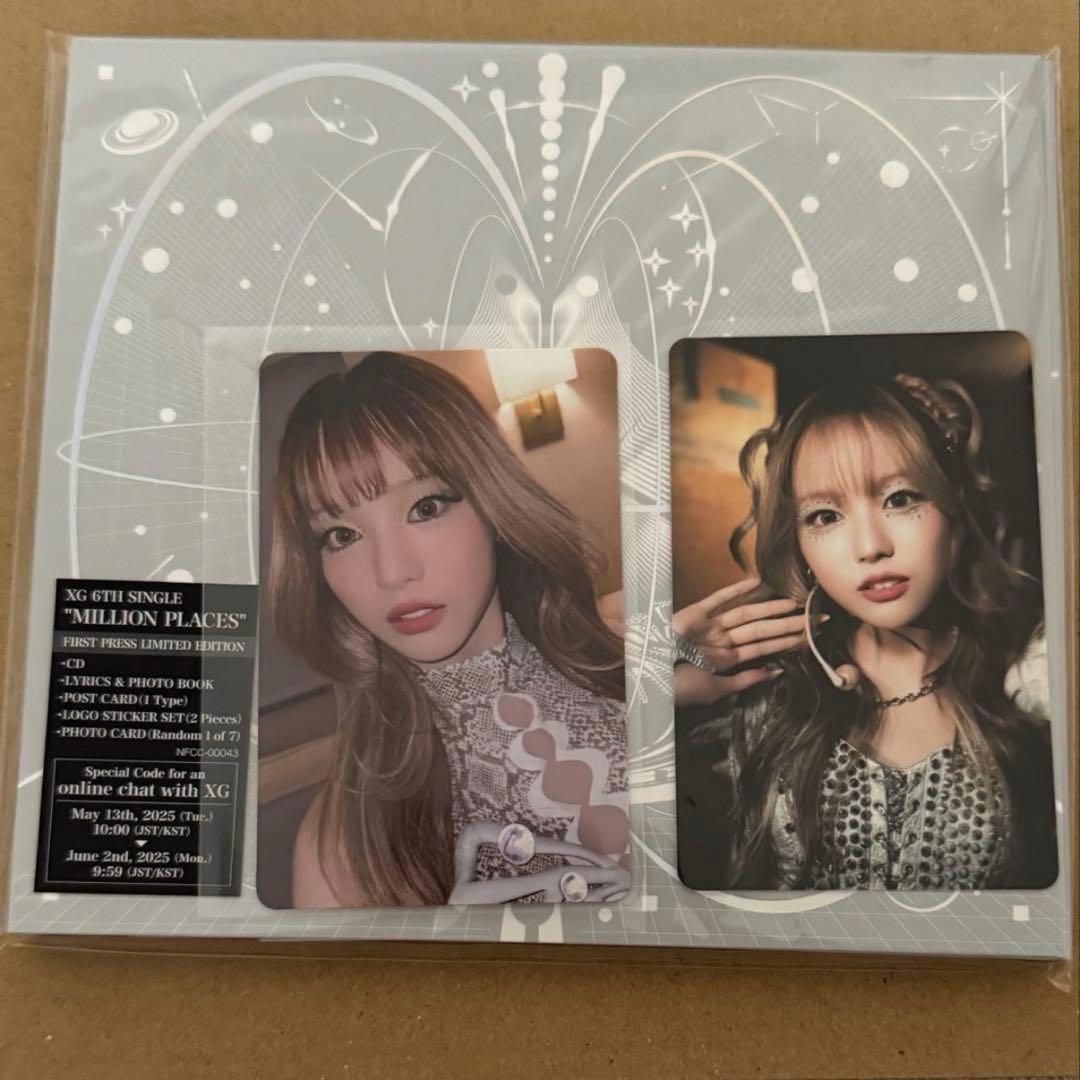 XG MILLION PLACES 応募券 無し JURIA トレカ付 - メルカリ