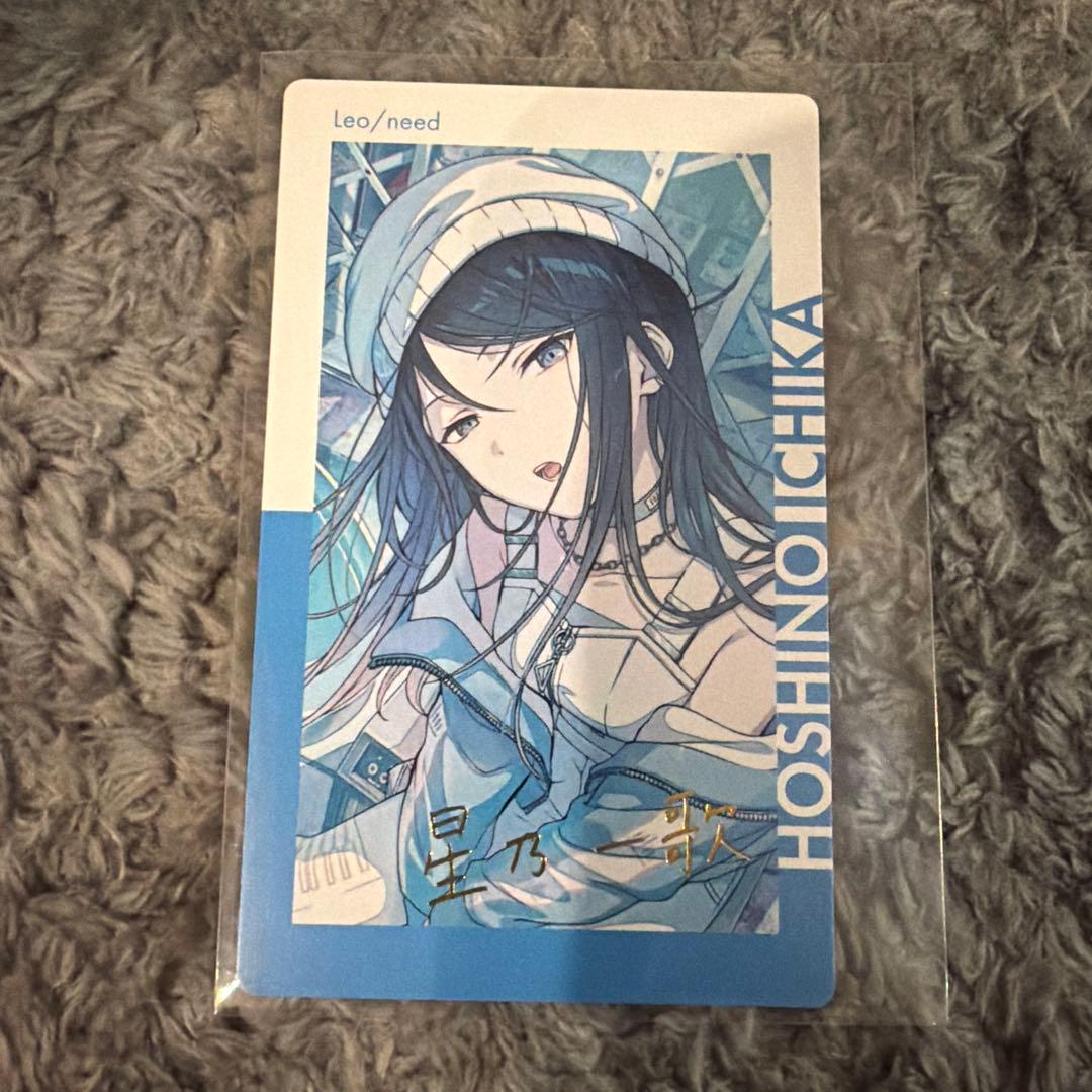 プロセカ 星乃一歌 エピカ レアカード サイン - メルカリ