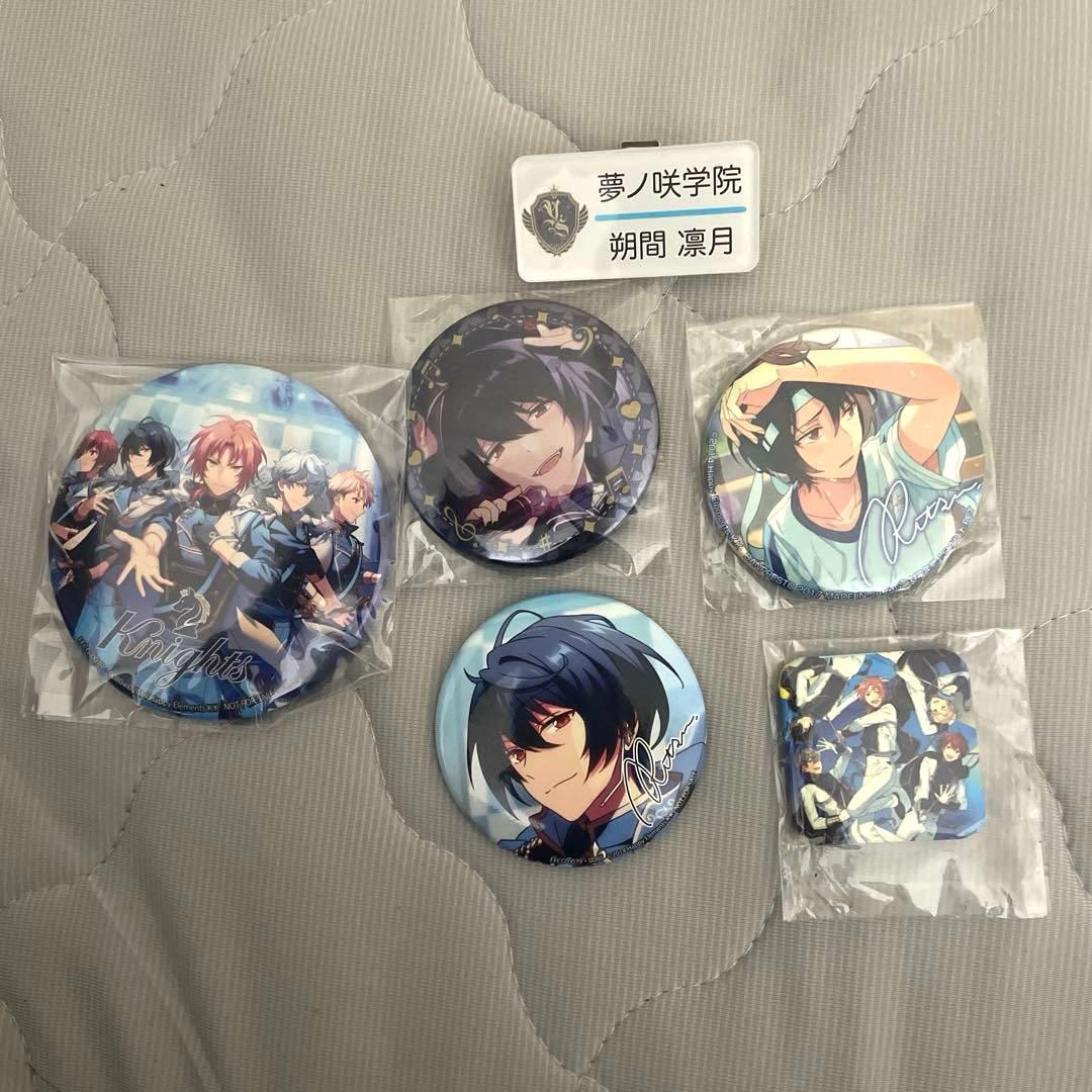 朔間凛月 缶バッジセット - メルカリ