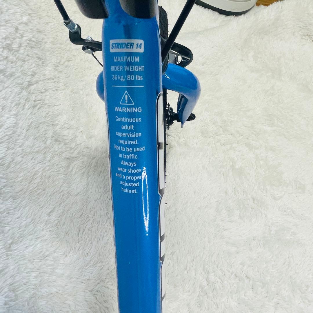 ☆美品☆ STRIDER ストライダー 14x ブルー キッズバイク - メルカリ