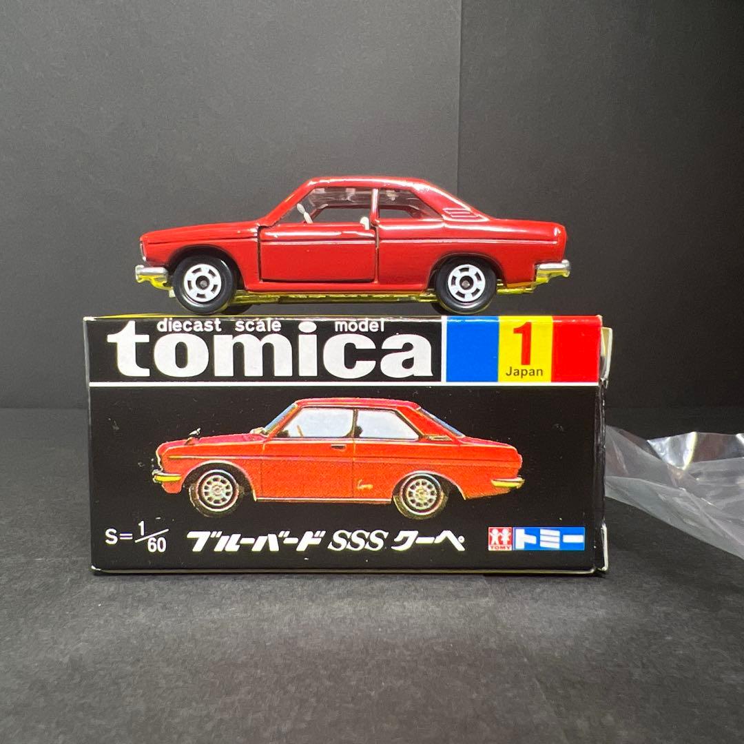 トミカ 1 ブルーバード SSS クーペ 復刻版黒箱 - メルカリ