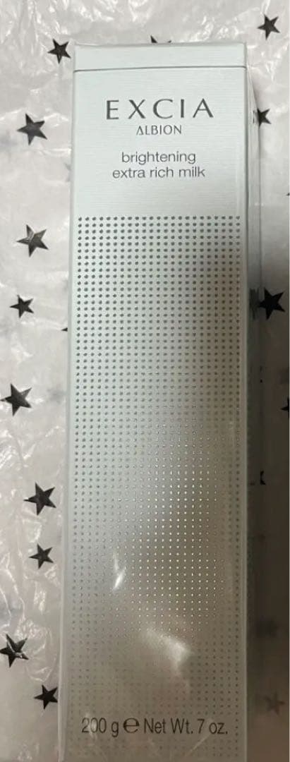 未開封 アルビオン エクシア ブライトニング エクストラリッチミルク アルビオン エクシア ブライトニング エクストラリッチミルク 正規品