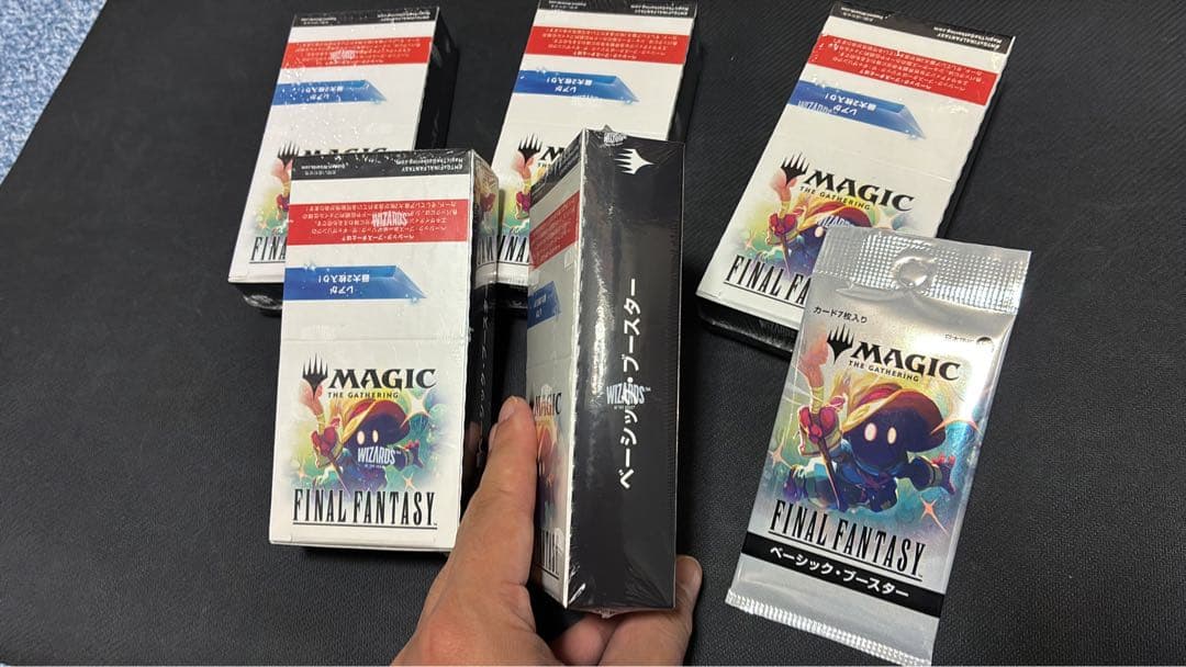 FINAL FANTASY×MTG ベーシック・ブースター 5Box MTG Unboxing] We're opening a box of the much talked about 