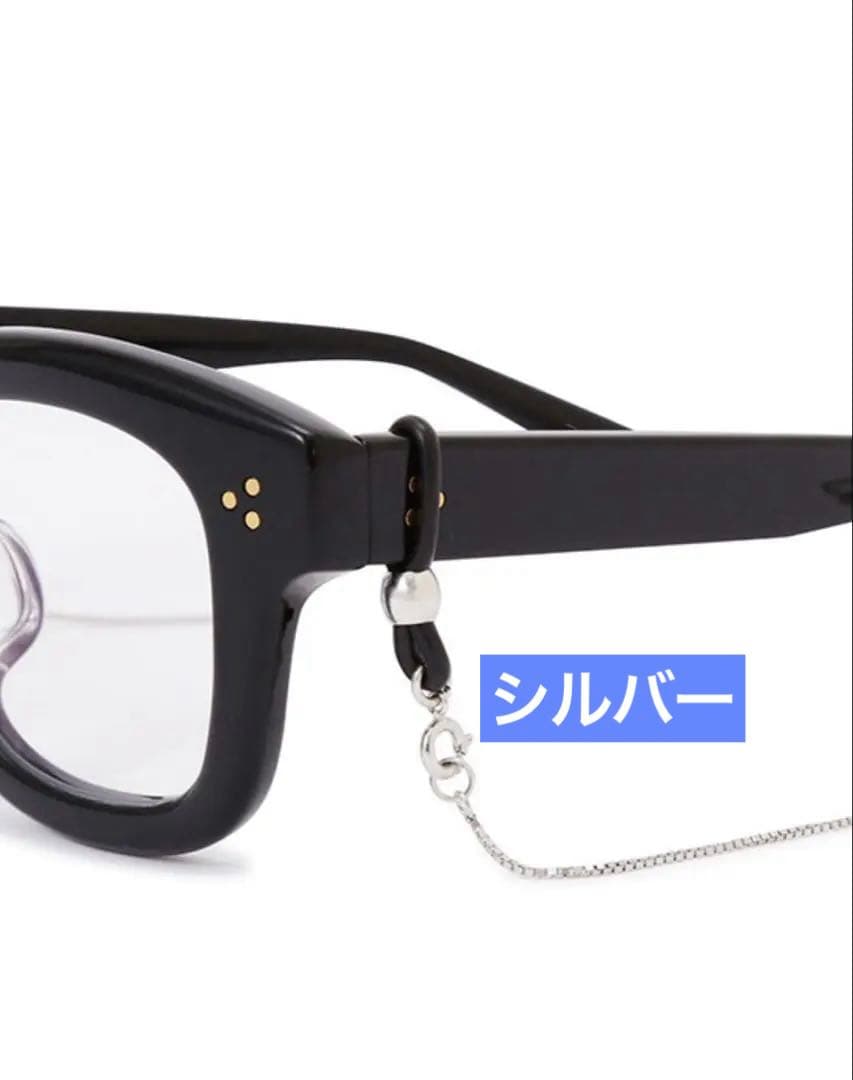 ETRE tokyo チェーングラスコード シルバー