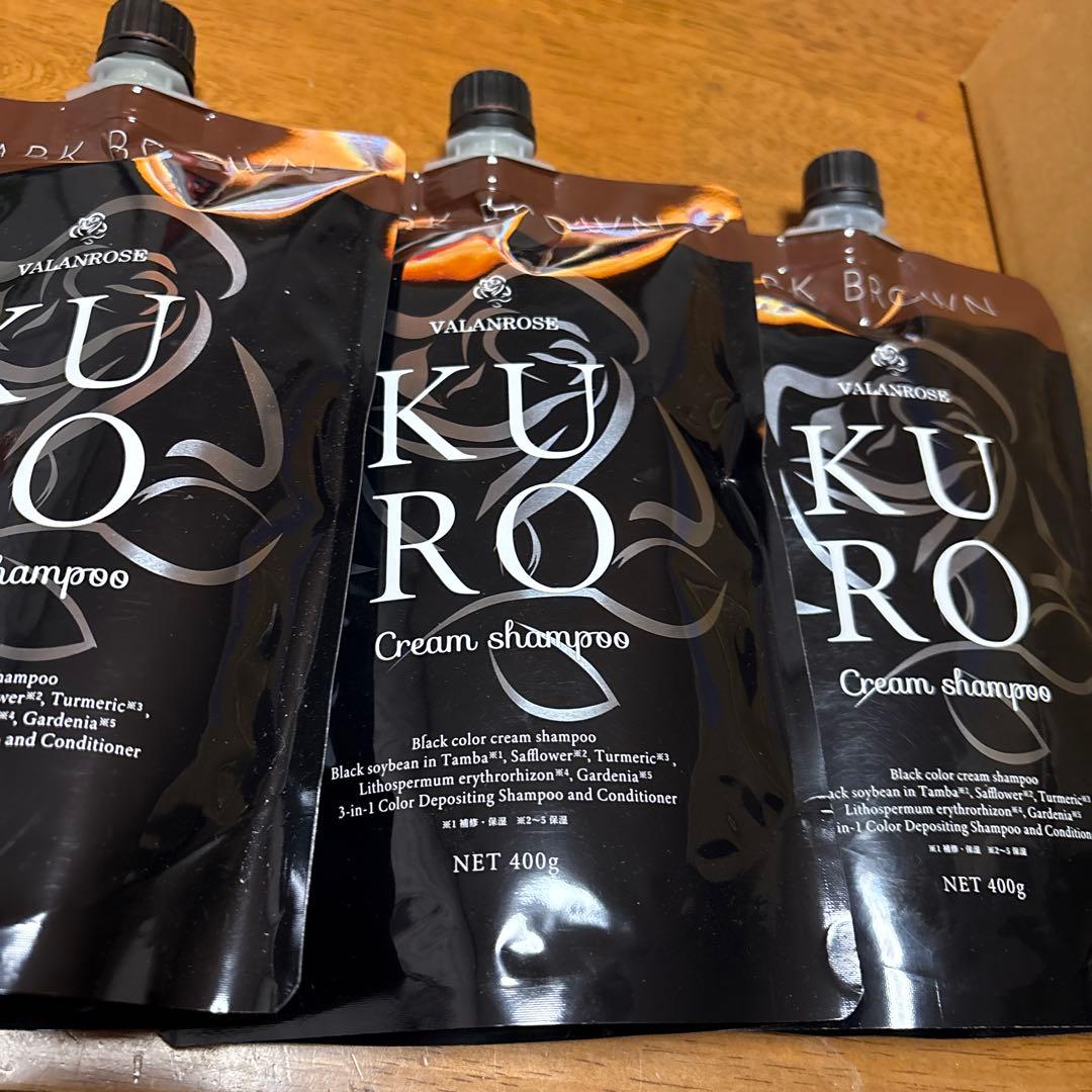 VALANROSE KURO Shampoo ダークブラウン 400g✖️３本