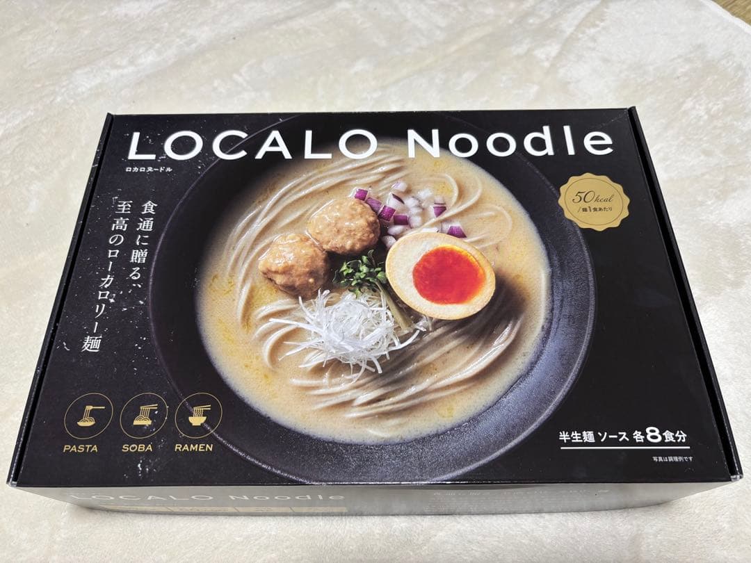 LOCALO Noodle ロカロヌードル 8食分