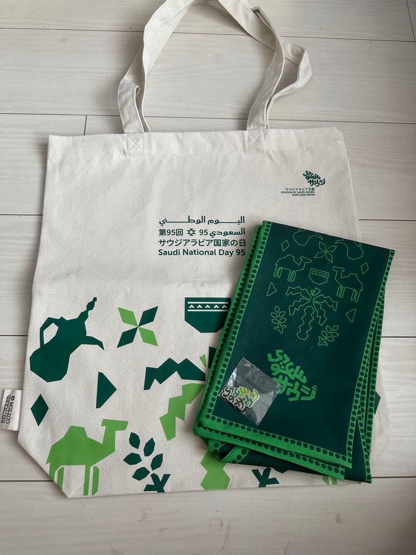 サウジアラビアナショナルデー　トートバッグ・スカーフ・ピンバッジセット 2026年最新】ナショナルデーの人気アイテム - メルカリ
