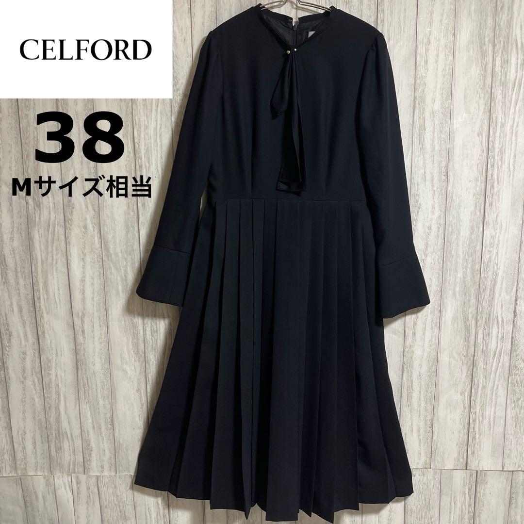 おりばー　セルフォード ボウタイプリーツ ワンピース リボン ネイビー CELFORD（セルフォード）の「ボウタイプリーツワンピースfor Christel