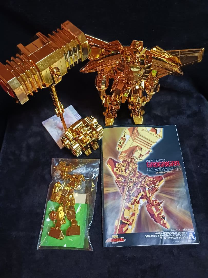 1/144 ガオガイガー ゴルディオンハンマー ゴールドメッキエディション
