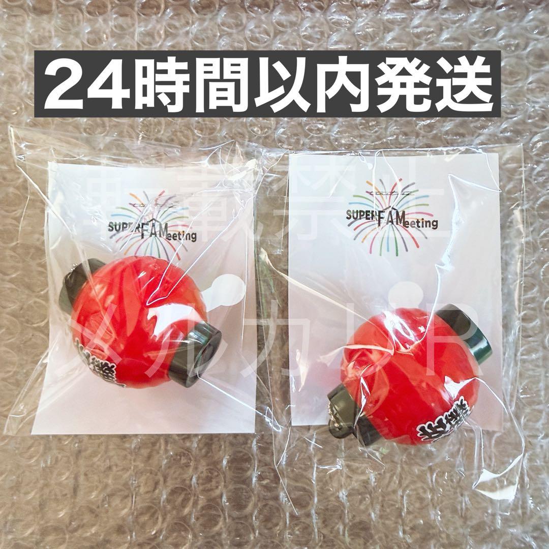 timelesz 佐藤勝利 ファンミ グッズ 2点 まとめ売り - メルカリ