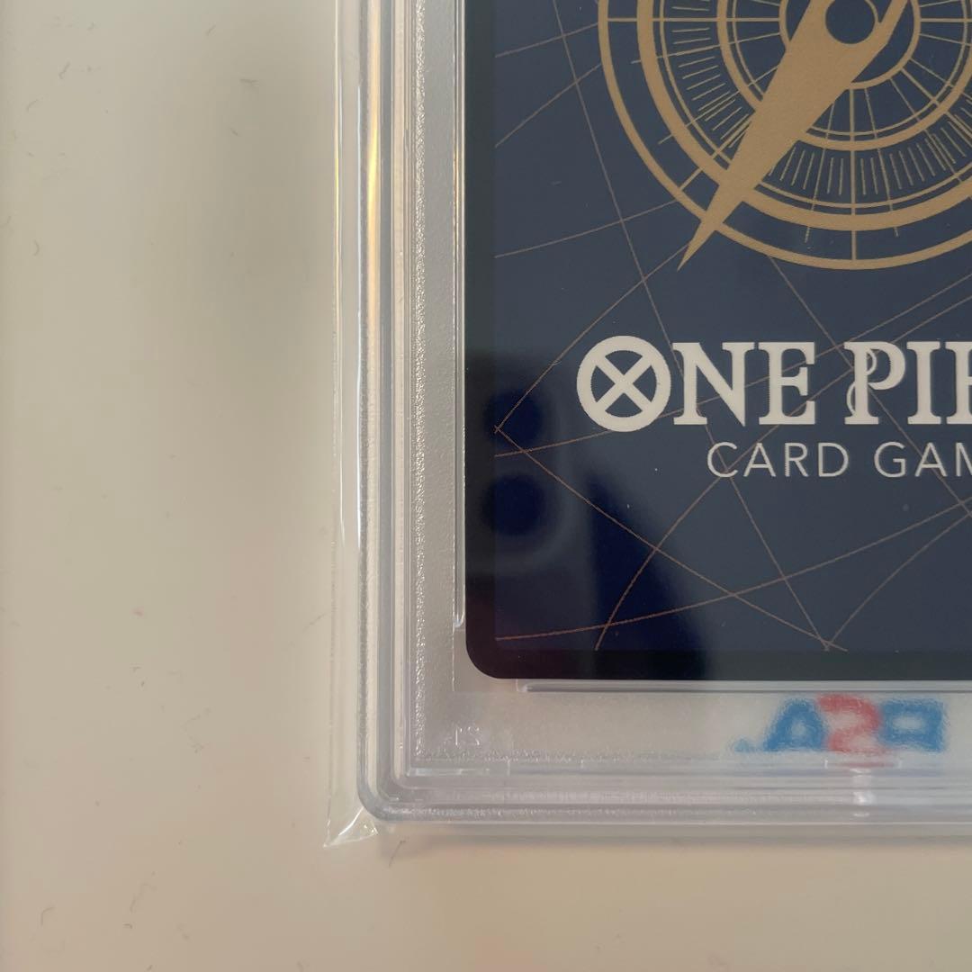 世界1600枚限定【PSA10】シリアルシャンクス JPN OP01-120 - メルカリ