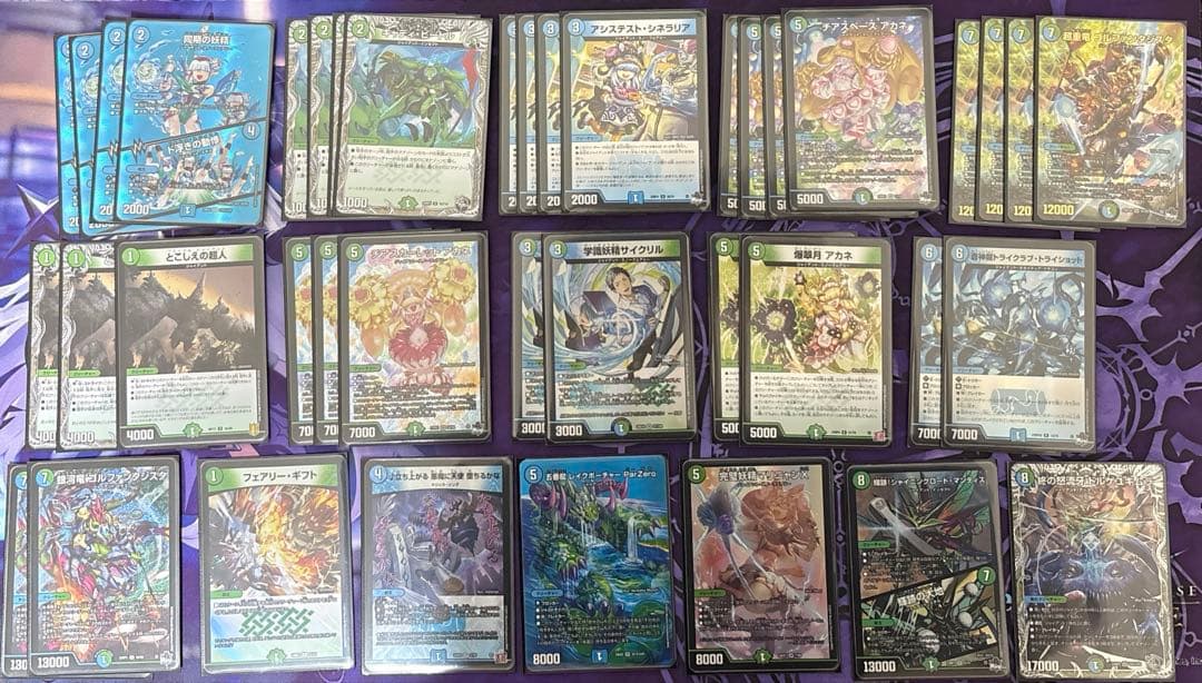 デュエマ　青緑ジャイアントデッキ 調整パーツ付属