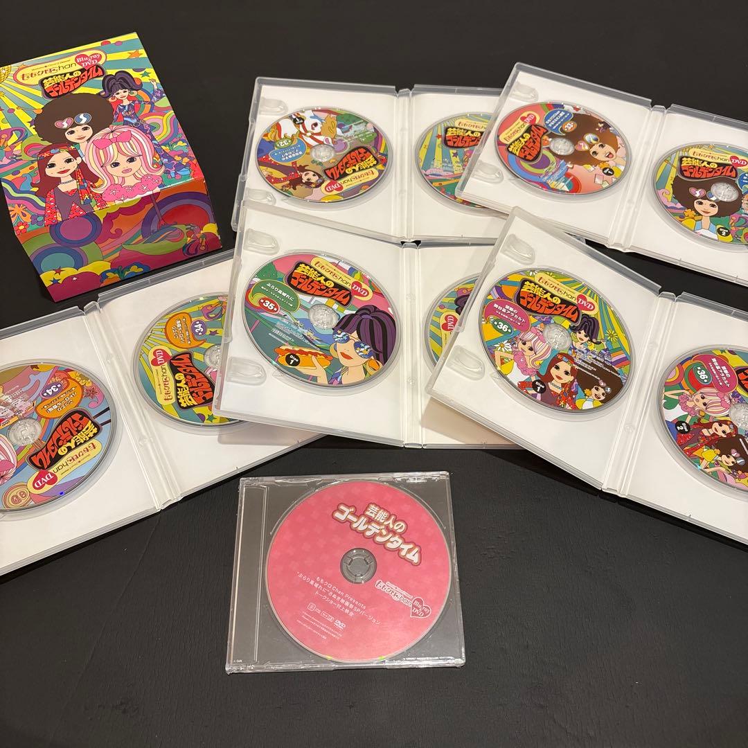 ほんしょーご様専用 ももクロChan DVD 第22〜36集 セット BOX付 - メルカリ