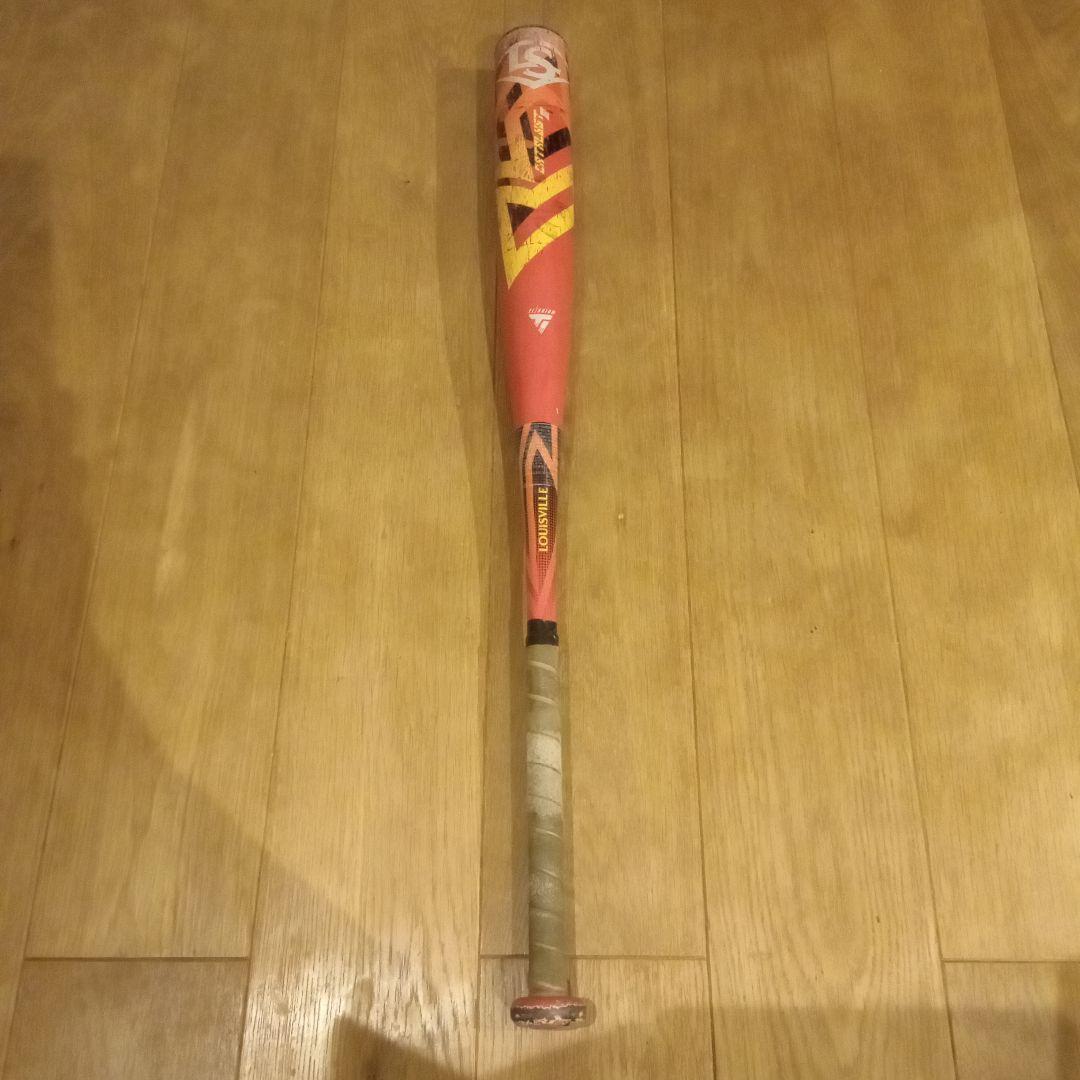 ルイスビルスラッガー カタリスト3　80cm 軟式少年用バット