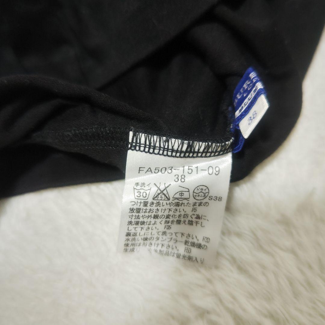 バーバリーブルーレーベル ボウタイ リボン 長袖 ノバチェック