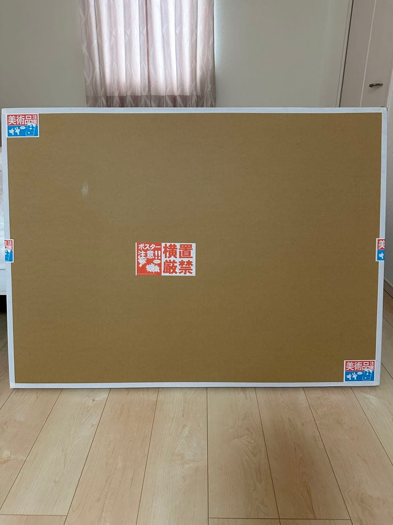 定価以下 新品未開封 記憶の中のドラえもん 村上隆 シルクスクリーン