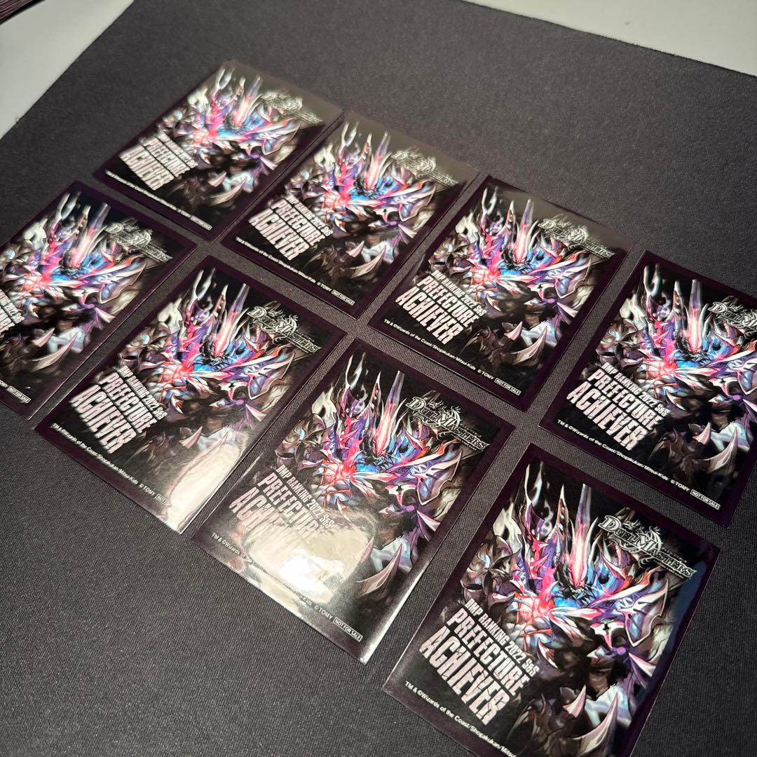 DMP ランキング 2022 CRYMAX ジャオウガ スリーブ 62枚 美品 DMP