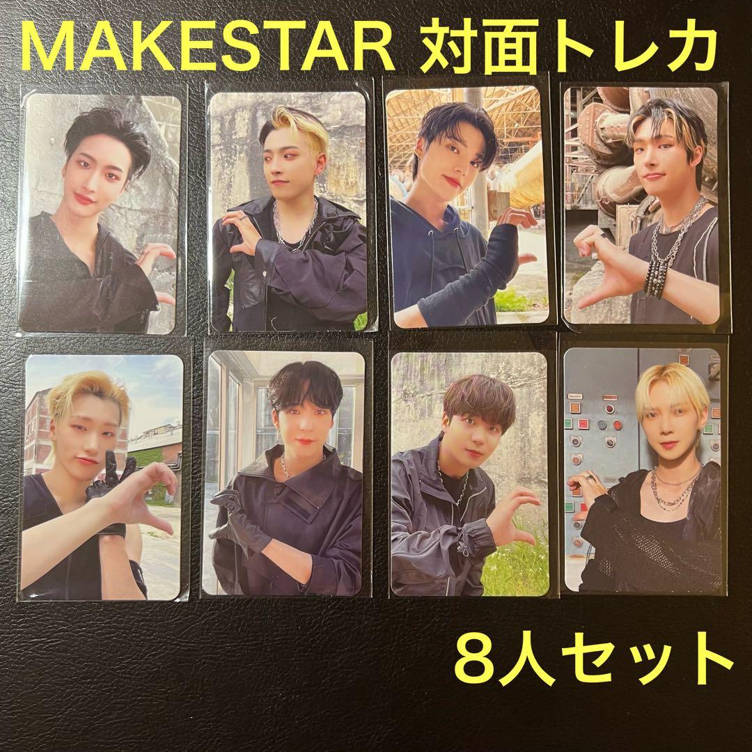 ATEEZ ホンジュン トレカ MAKESTAR 6.0 EPILOGUE 韓服 - ホンジュン