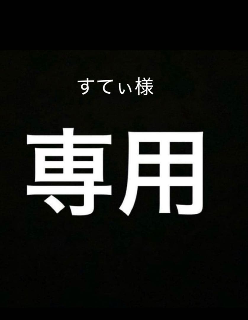 J'ADIOR ネイビー ポインテッドトゥ ハイヒール KDC200TFLS900_SBG_E02-3?$