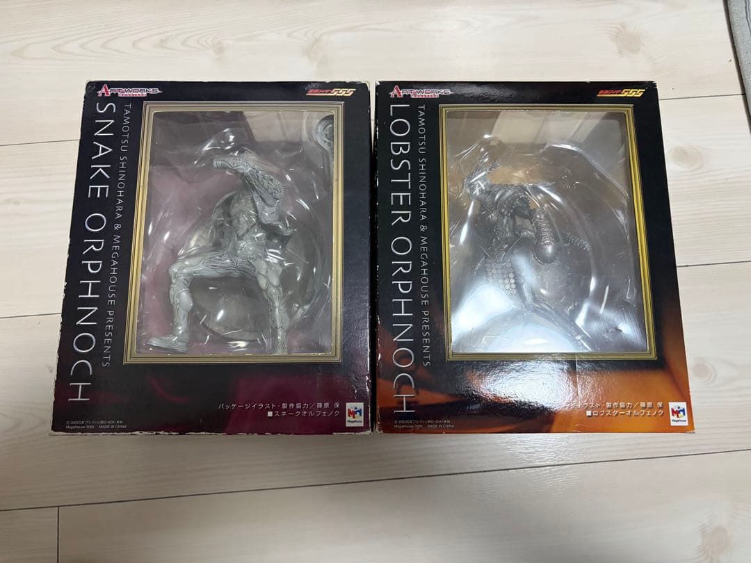 アートワークスモンスターズ　スネークオルフェノク　ロブスターオルフェノク