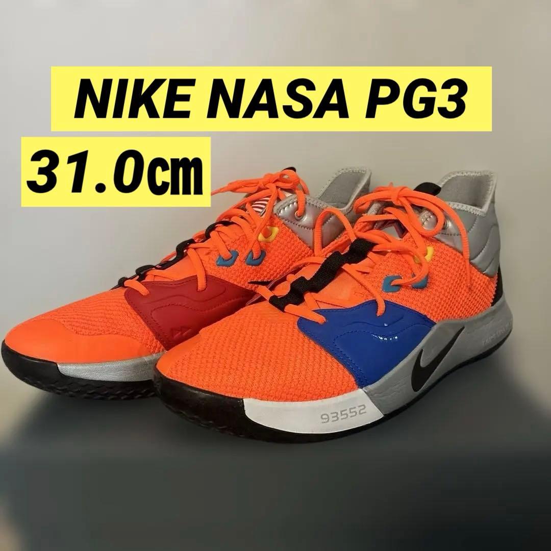 NIKE NASA PG3 EP ポールジョージ3 オレンジ 31.0㎝ 希少品 - メルカリ