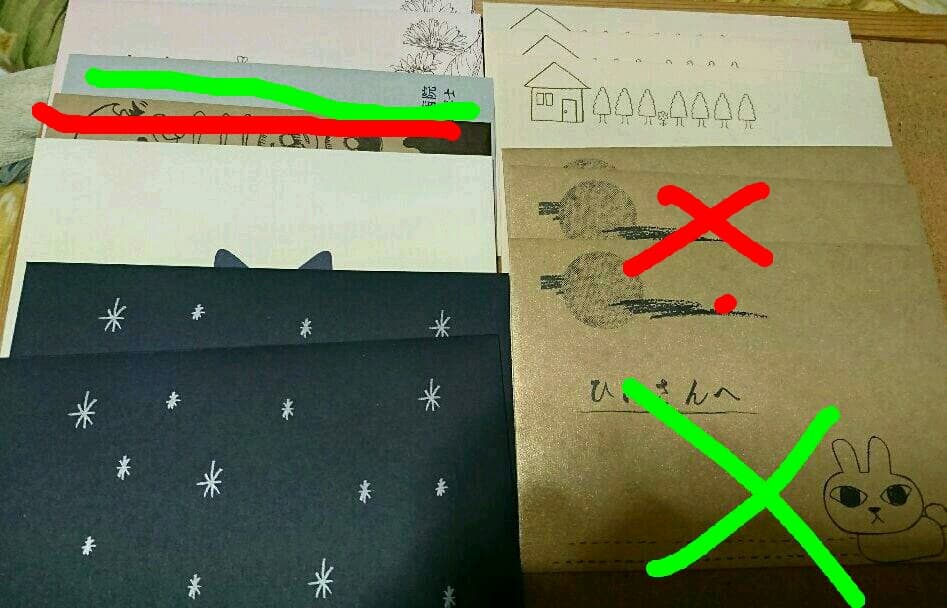 大正×対称アリスAGF 2018手紙