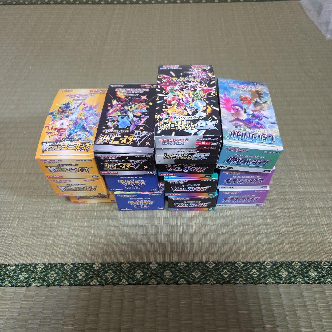 空箱セット】ポケモンカード 空箱 25箱 まとめ売り - メルカリ