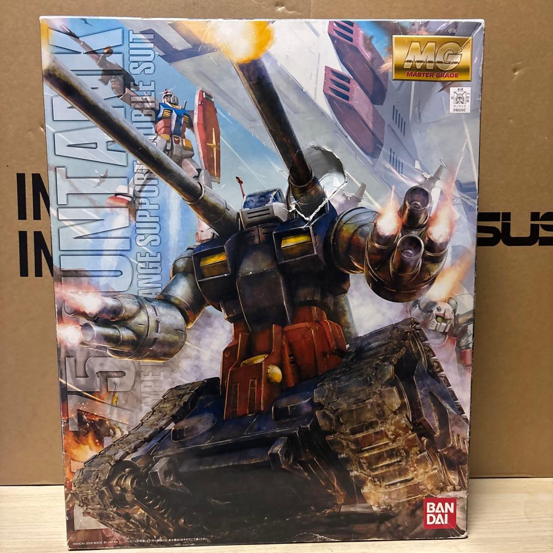 MG ガンタンク RX-75 Amazon | MG 1/100 RX-75 ガンタンク (限定クリアパーツ付き) (機動