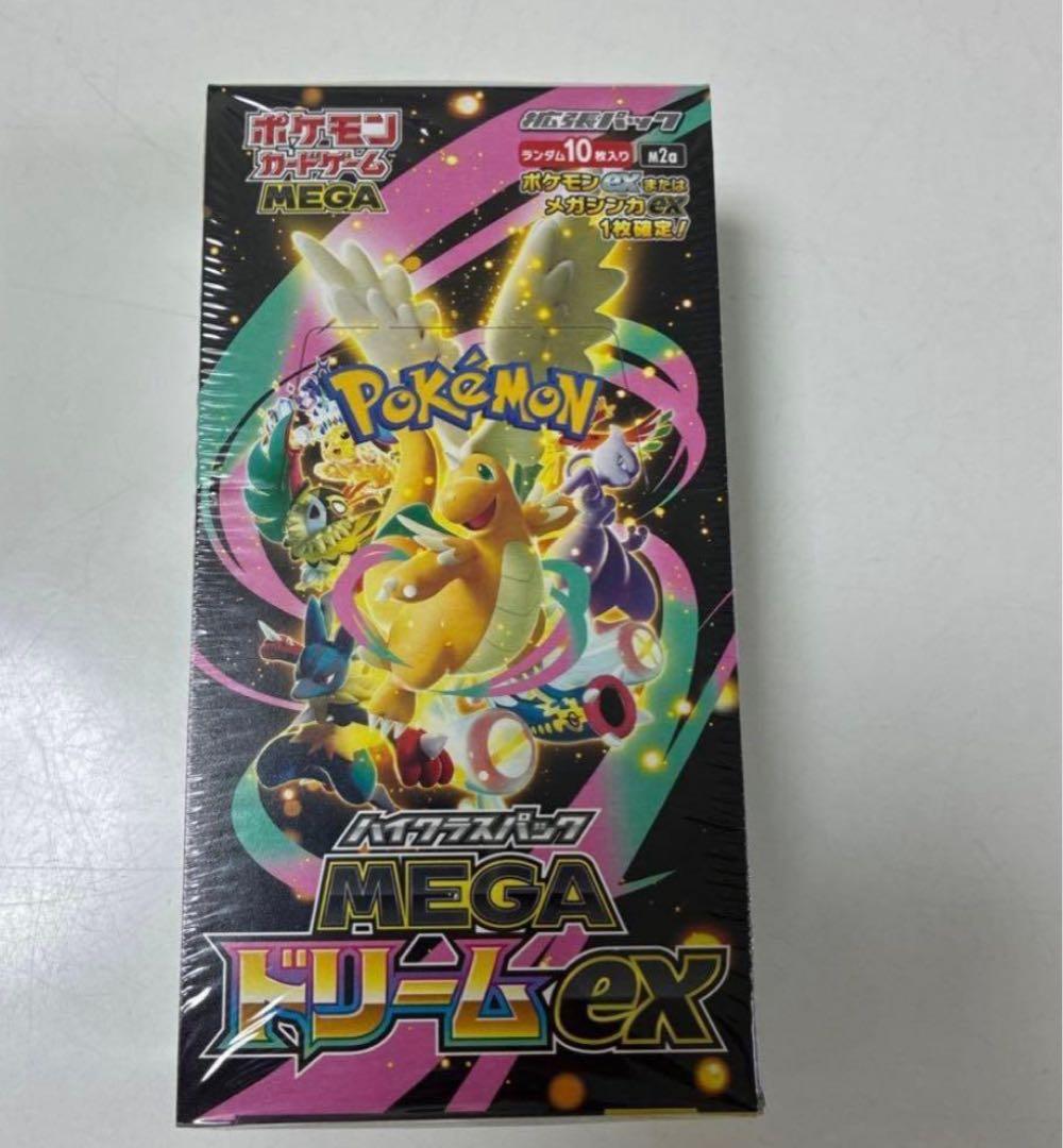 ポケモンカードゲーム MEGAドリームEX 10パック入り　1box
