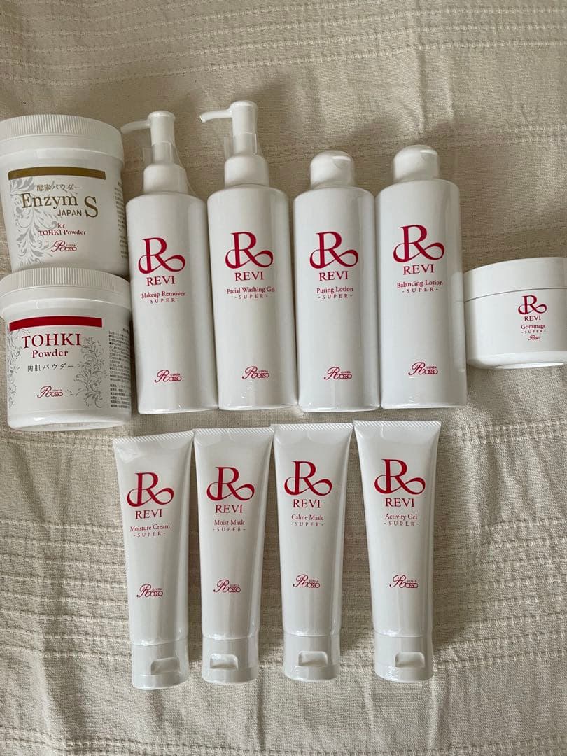 REVI スターターキット
