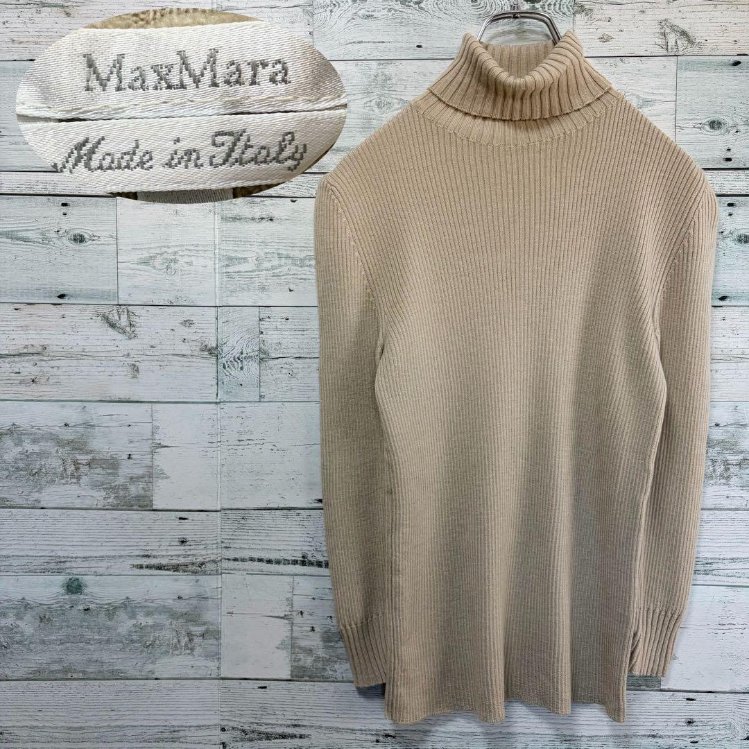 ☆最高峰白タグ☆マックスマーラ　タートルネックニット　イタリア製　Mサイズ