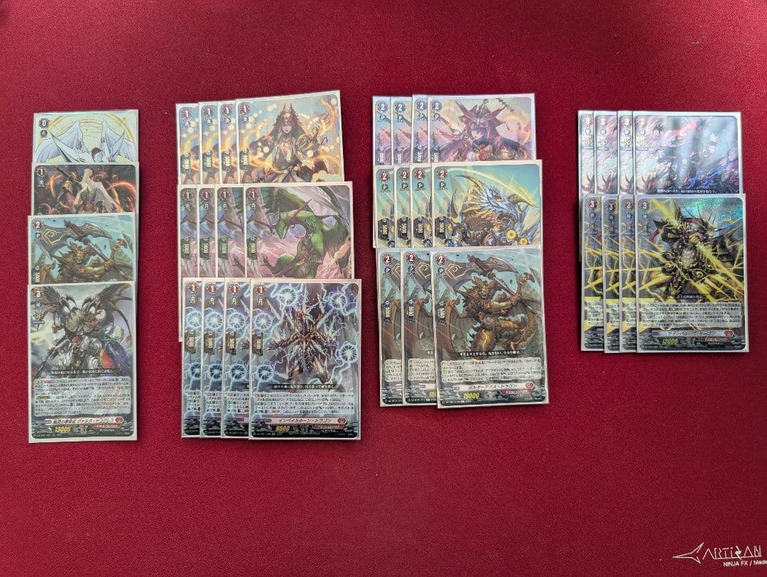 ヴァンガード ヴァルガドラグレス デッキパーツ