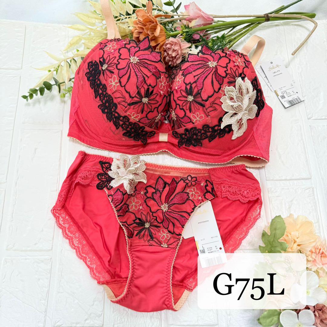 【新品】wacoal サルート　96 リボンブラ　ショーツセット　G75L RE