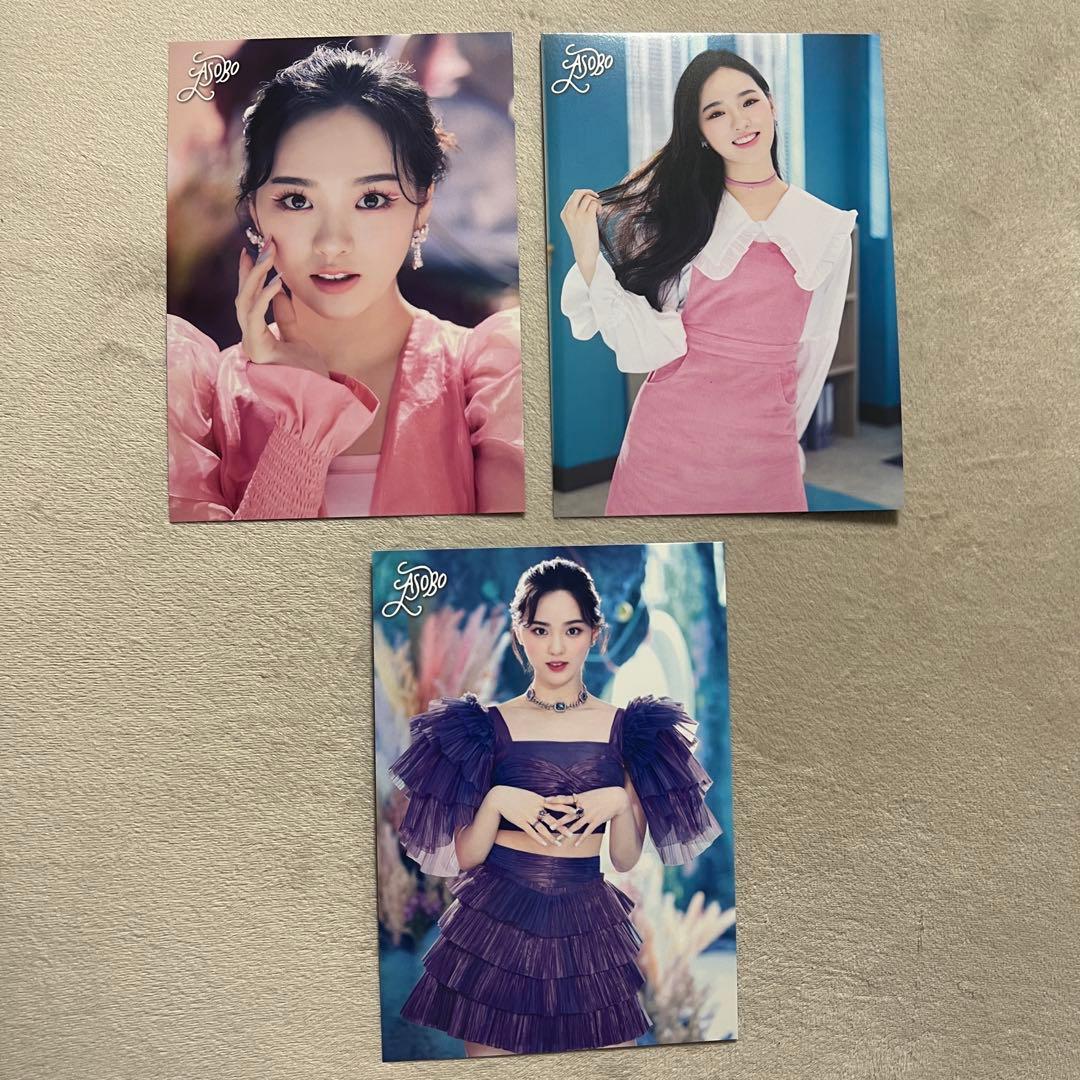 NiziU リオ RIO ラントレ まとめ売り 25枚 - メルカリ