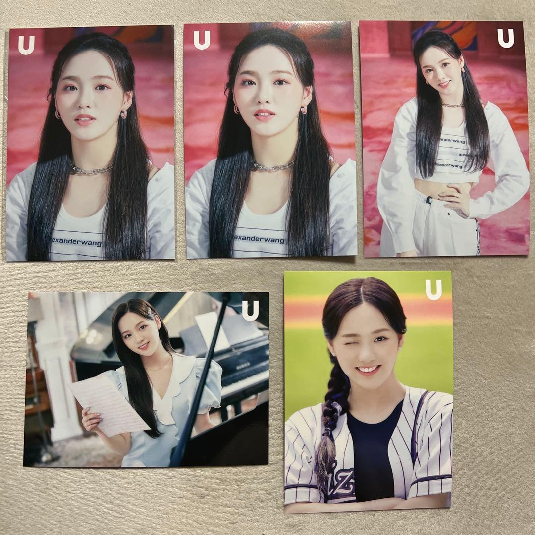 NiziU リオ RIO ラントレ まとめ売り 25枚 - メルカリ