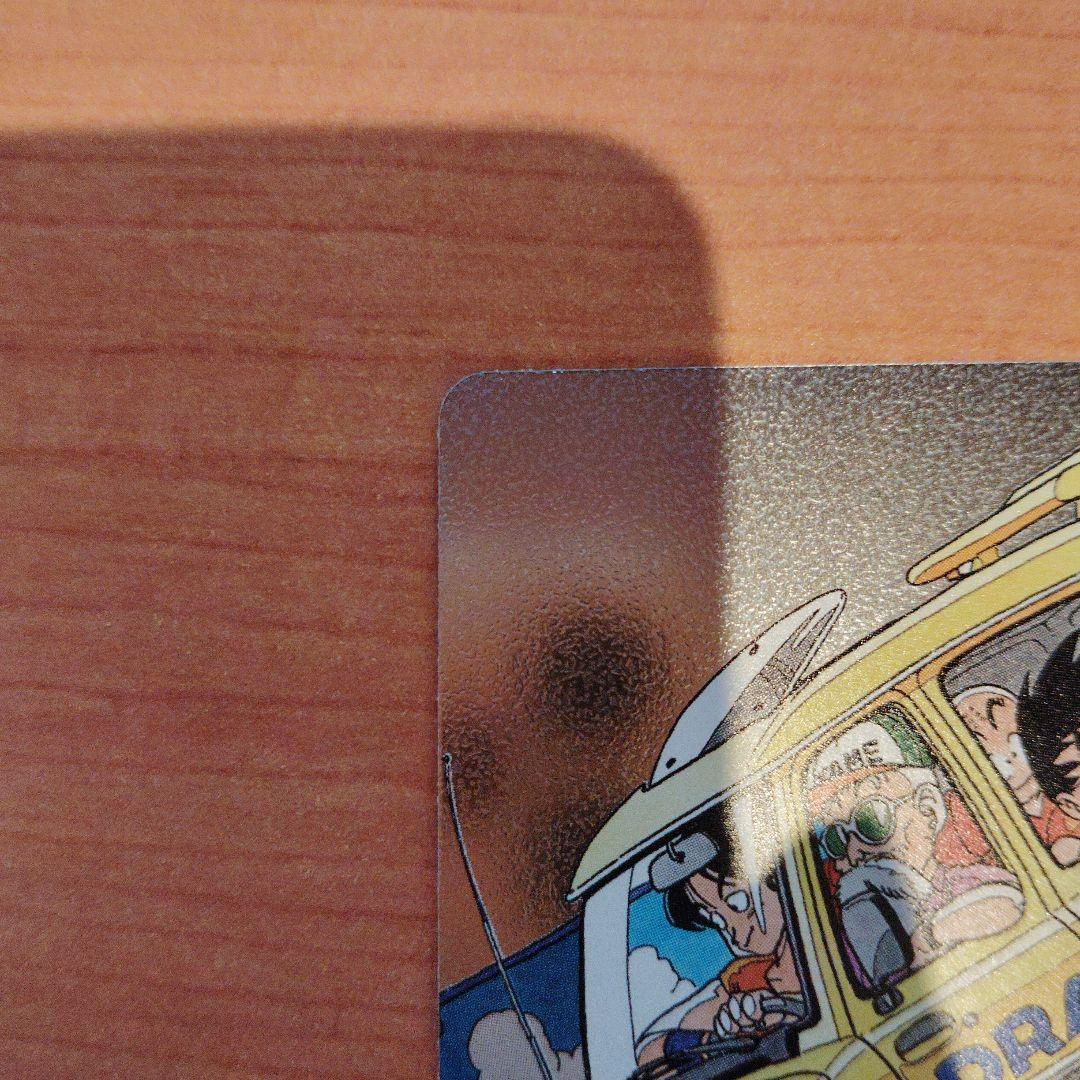 DBFW マンガブースター エナジーマーカー 銀 12巻 E-75 - メルカリ