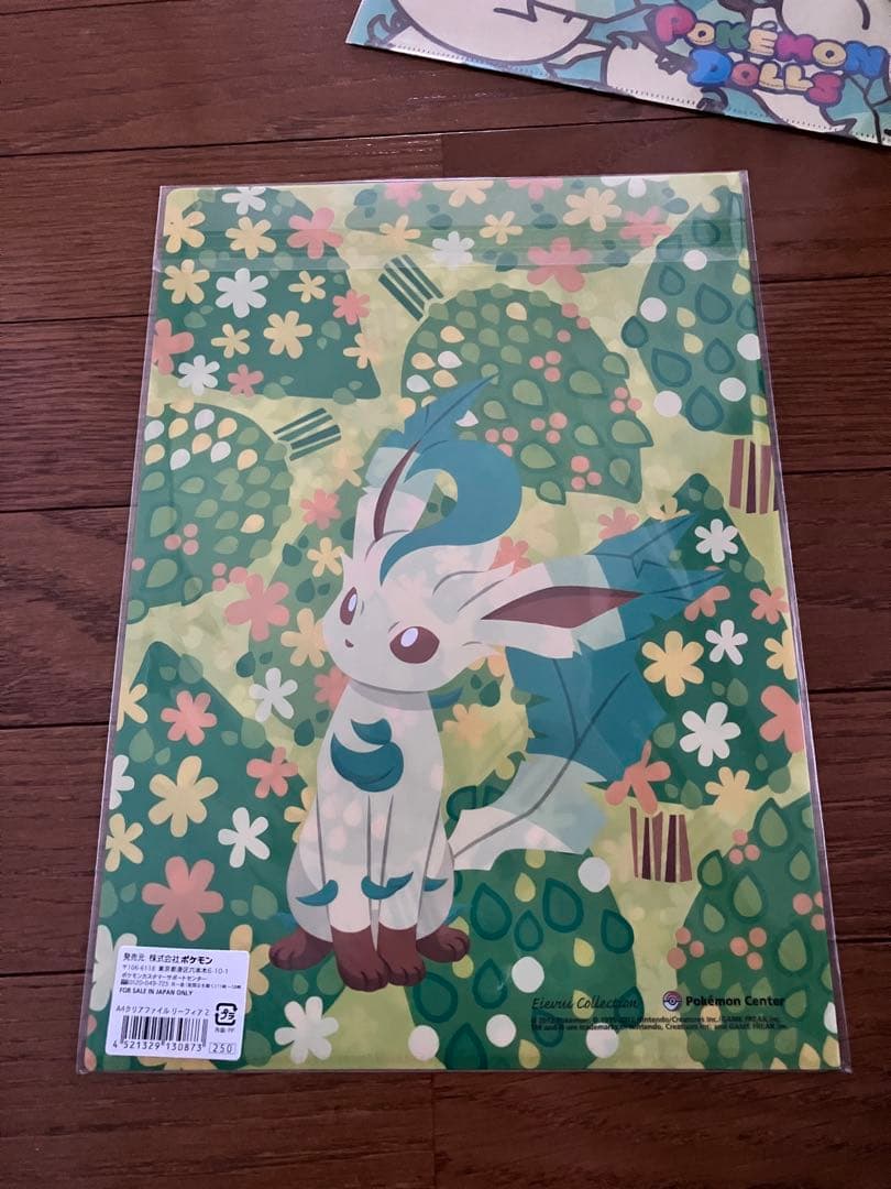 ポケモン リーフィア クリアファイル7枚+ぺったりフック ヒグチユウコ