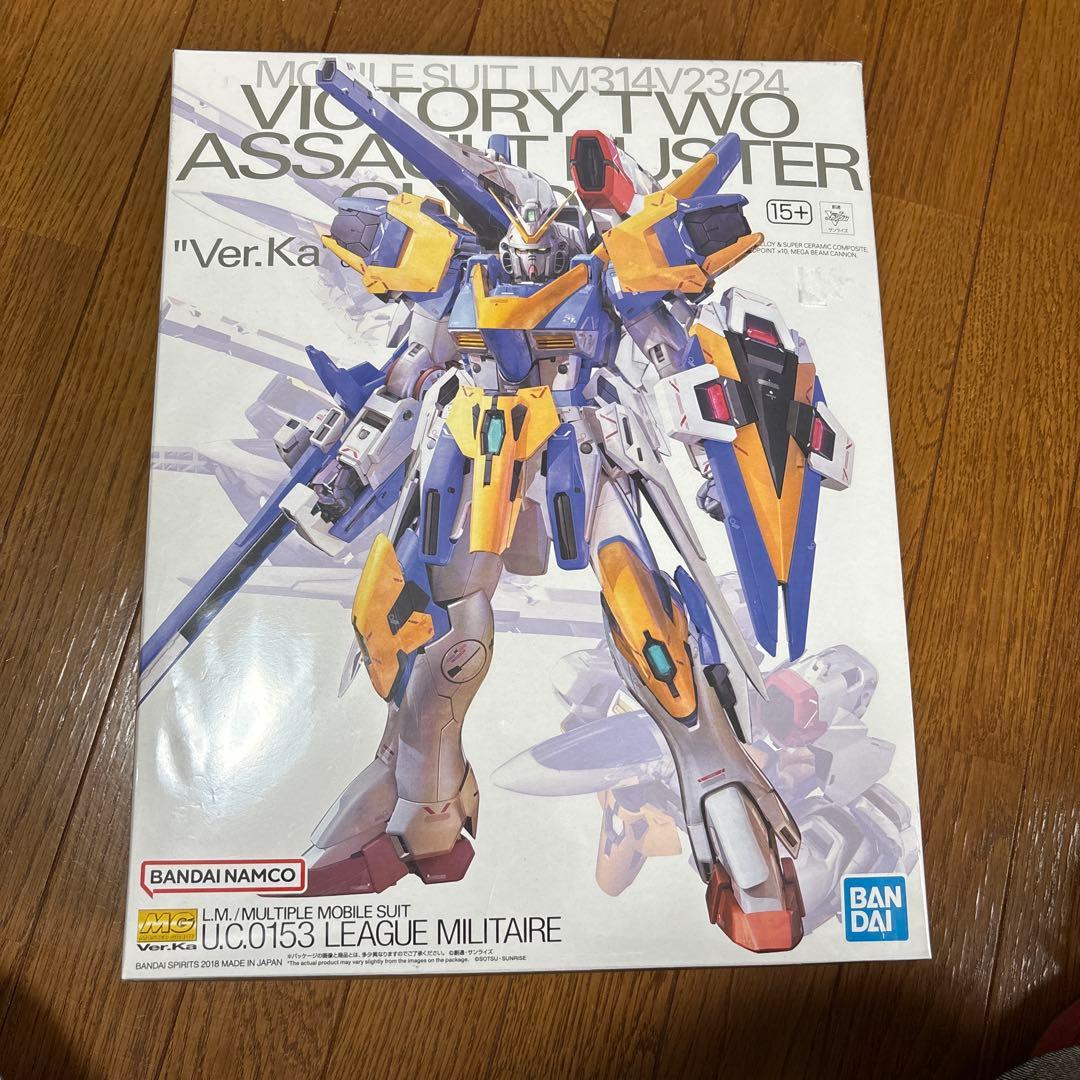 【未開封】V2 アサルトバスターガンダム MG