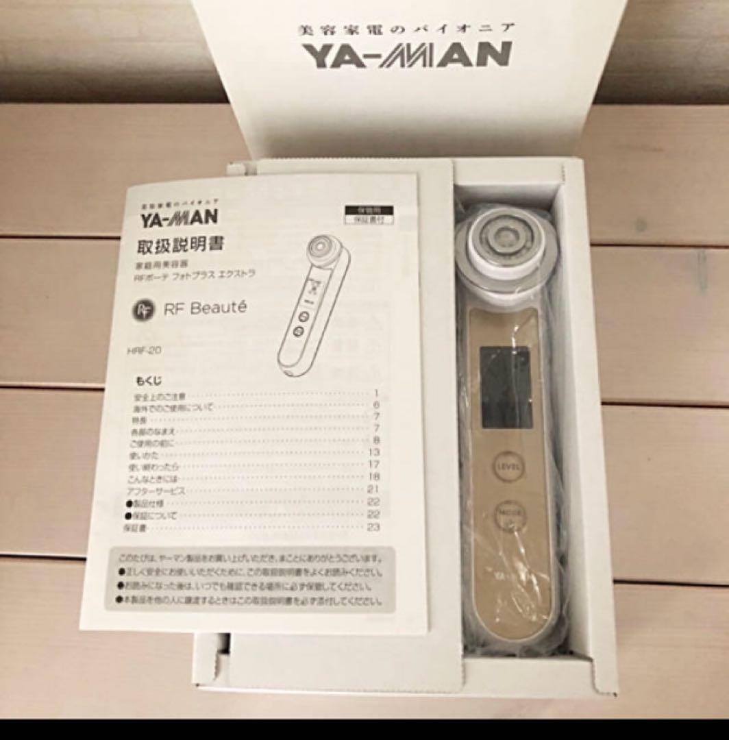 YA-MAN フォトプラスex 大幅値下げしました！