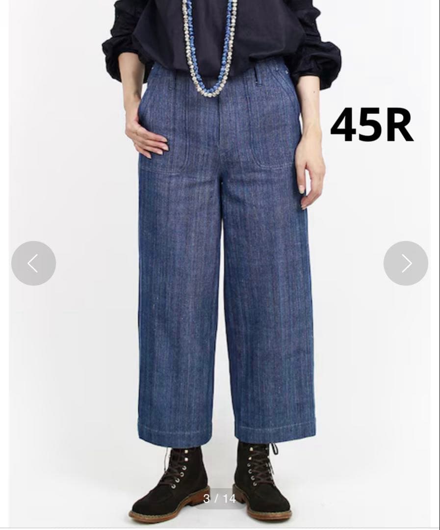 kuma kuma⭐︎45R カディデニムペインターパンツ